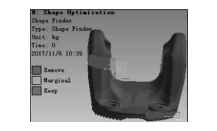 Analysis-Results-of-Topology-Optimization